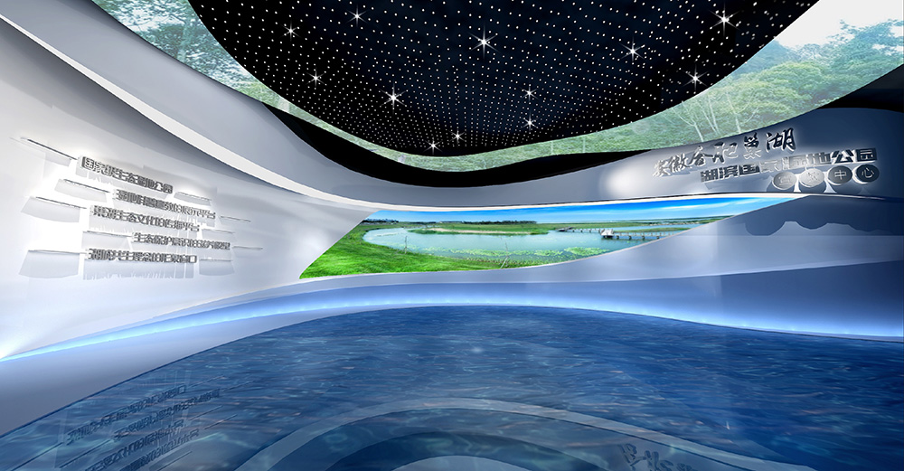 巢湖濕地公園宣教中心設(shè)計(jì)方案