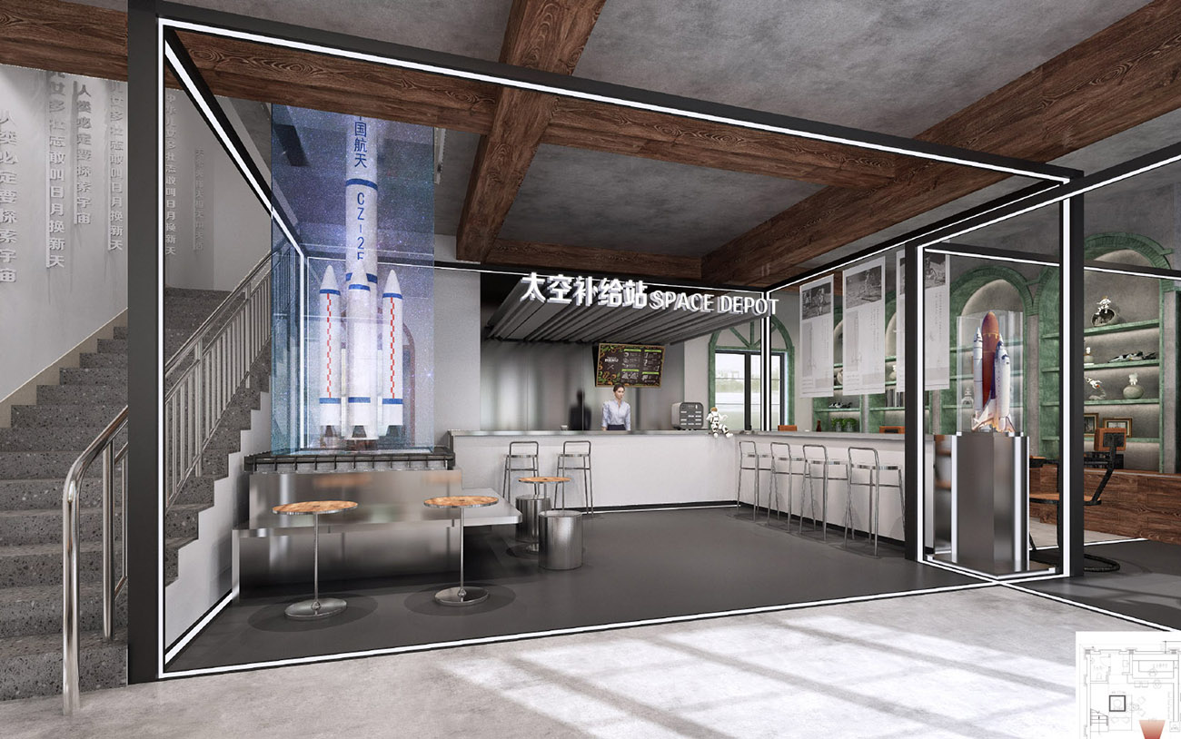 趙家橋村航天黨建旅游沿線——文化禮堂、初心講堂航天咖吧設(shè)計(jì)方案(2)-17.jpg