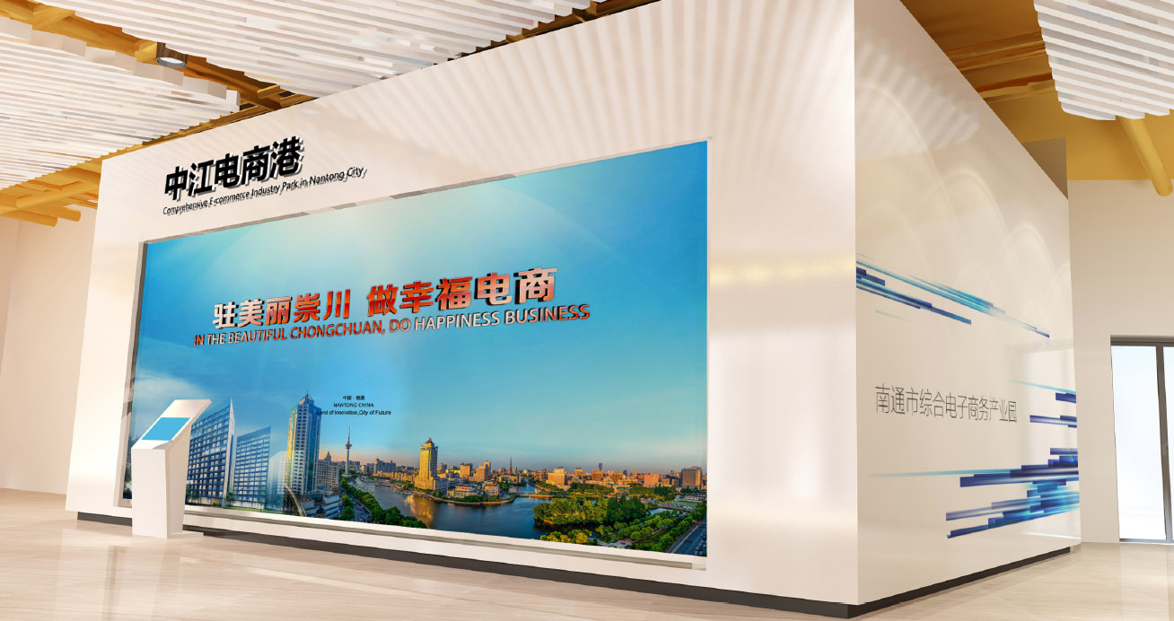 1762332830331775.jpg 南通基本ok-1-14.jpg