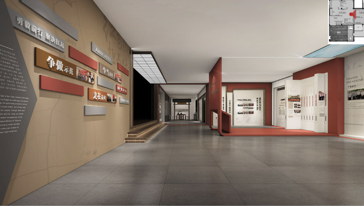 2021.12.29 草廟黨建客廳設(shè)計(jì)方案_20251030133322-30.jpg